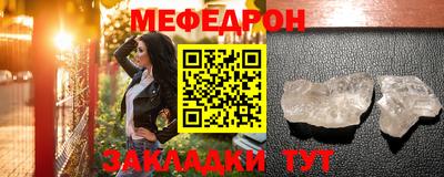 mix Бузулук