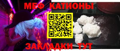 mix Бузулук