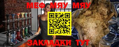 mix Бузулук