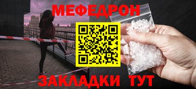 mix Бузулук