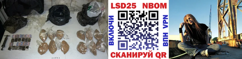 купить закладку  Великий Устюг  ЛСД экстази кислота 
